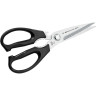 Ножницы кухонные FOX KNIVES DUE CIGNI 2C 968/8 F2C 968/8